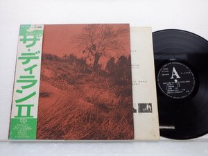 ザ・ディランII /The Dylan II「きのうの思い出に別れをつげるんだもの 」LP（12インチ）/URC(URG-4010)/カントリー