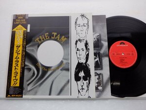 The Jam「Dig The New Breed」LP（12インチ）/Polydor(28MM 0242)/洋楽ロック