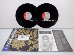 【帯付】Marc Bolan「20th Century Box」LP（12インチ）/SMS Records(SP36-5256~57)/Rock