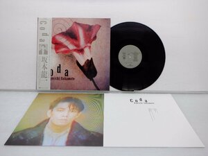 坂本龍一「Coda」LP（12インチ）/London Records(L25N1016)/Electronic