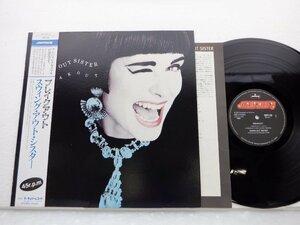 【帯付】Swing Out Sister(スウィング・アウト・シスター)「Breakout」LP（12インチ）/Mercury(15PP-58)/Electronic