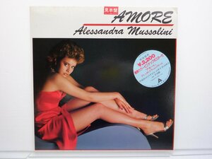【見本盤】Alessandra Mussolini(アレッサンドラ・ムッソリーニ)「Amore」LP（12インチ）/Alfa(ALR-22002)/Electronic