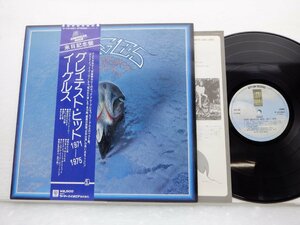 Eagles「Their Greatest Hits 1971-1975」LP（12インチ）/Warner Communications(P-10150Y)/洋楽ロック