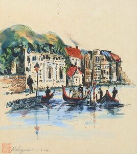Art hand Auction ناكاياسو جينزو رسم المناظر الطبيعية بالألوان المائية, مؤطرة / باريس, مشهد القناة, مدينة, بحر, تلوين, ألوان مائية, طبيعة, رسم مناظر طبيعية