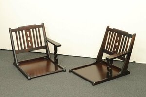 北海道民芸家具 座椅子2脚セット 樺材 / 北民 ホクミン 昭和レトロ 片肘 肘付 和モダン ローチェア 座いす