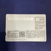 【 QUOカード 500円 大村競艇 ゴルゴ13×ボートレース大村 未使用品 非売品 】 _画像2