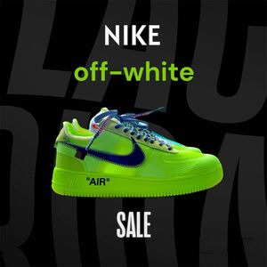 OFF-WHITE × NIKE AIR FORCE 1 VOLT カジュアル エアフォース