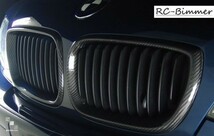 ●BMW E46 前期セダン用リアルカーボンキドニーグリル/320/318/325/328/330/ブラックセンターグリル/ドレスアップ/渋いスタイル/最安値_画像2