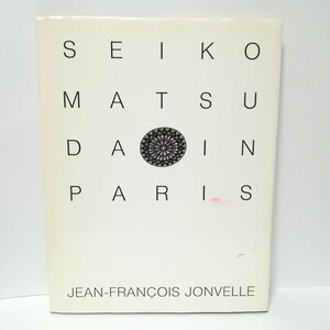 松田聖子　SEIKO IN PARIS　写真集　51215