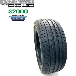 245/40ZR18 97W XL HABILEAD - bi Lead S2000 2 шт. комплект Headking UHPT