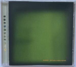 【CD】Sutekh / Periods.Make.Sense. ■2000年■Force Inc. ■クリック～ミニマル～エクスペリメンタル