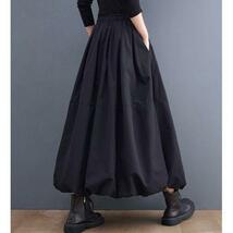 韓国　バルーン型スカート　個性派　モード系　オーバーサイズ　モノトーン 秋　冬_画像4