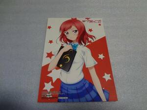 ブロマイド　ラブライブ！ School idol diary 西木野真姫　ゲーマーズ特典