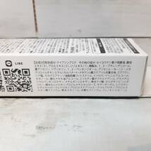 【新品・即決・送料込】 NALC 薬用 ホワイト リンクル クリーム ナルク アイクリーム しみ しわ ナイアシンアミド ｜ 全国送料無料_画像3