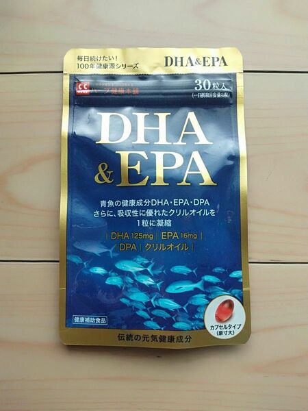 DHA & EPA オメガ3 omega3 フィッシュオイル クリルオイル DPA DHA EPA サプリメント 健康補助食品 