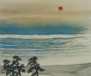 Art hand Auction يوكوياما تايكان, شاطئ البحر, تم اختيارها بعناية, كتب فنية نادرة ولوحات مؤطرة, أعمال شعبية, يتضمن إطارًا جديدًا عالي الجودة, في حالة جيدة, ًالشحن مجانا, عمل فني, تلوين, صور