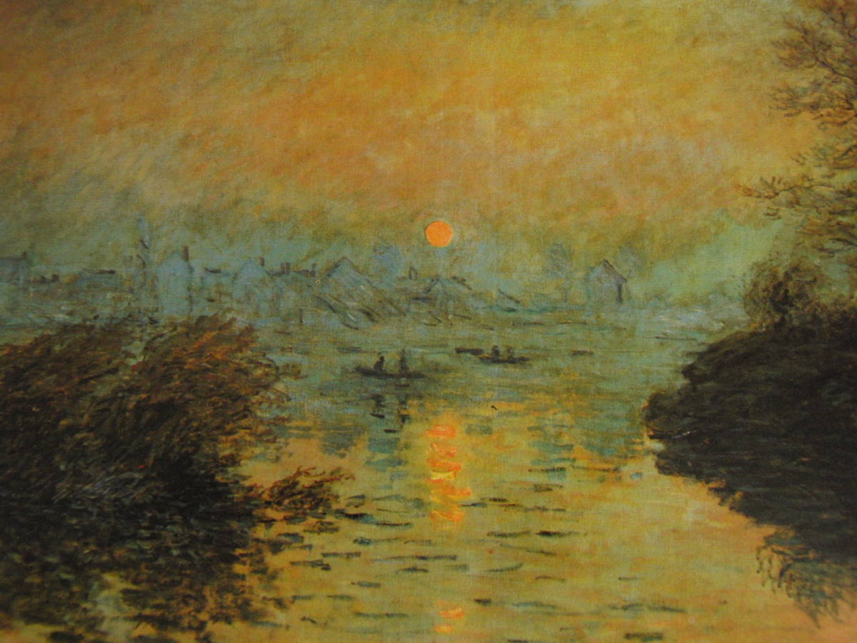 Claude Monet's Sunset on the Seine at Lavacourt: Winter Effect Selection, Rare large-format art book and framed paintings, Popular works, New high-quality frame included, In good condition, Painting, Oil painting, Nature, Landscape painting