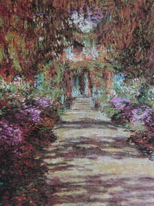 クロード・モネ、「The Garden Path at Giverny」、厳選、希少大判画集・額装画、人気作品、新品高級額 額装付、状態良好、送料無料 