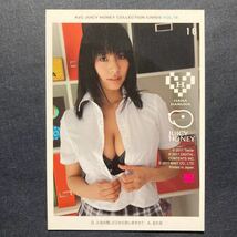 A001】春菜はな JUICY HONEY グラビア トレカ カード_画像2