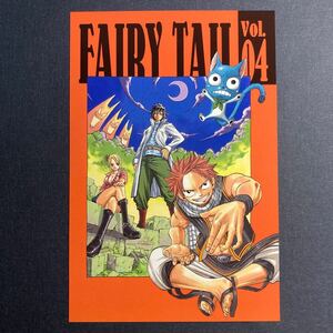 P002】FAIRY TAIL フェアリーテイル イラストカード.