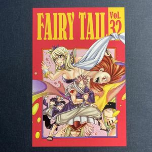 P002】FAIRY TAIL フェアリーテイル イラストカード