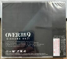 吉川晃司／OVER THE 9 To Get The Last One 【未開封新品CD】 サンプル盤 WPCL-13432_画像2