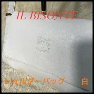 IL BISONTEイルビゾンテ ショルダーバッグ 本革 白 筒型 イタリア製