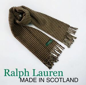 美品 Ralph Lauren スコットランド製 ウール マフラー 千鳥格子 LAUREN RALPH LAUREN フリンジ付き レディース 刺繍ロゴ ラルフローレン