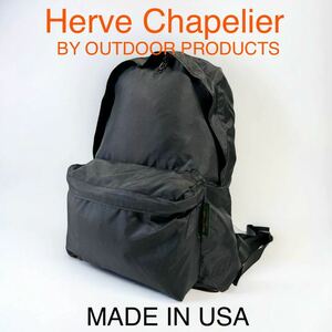 90's VINTAGE USA製 エルベシャプリエ Herve Chapelier BY OUTDOOR PRODUCTS リュック ナイロン 軽量 アウトドアプロダクツ 黒 バッグ