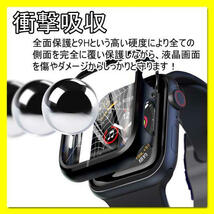 アップルウォッチ Applewatch　保護 ハードケース ケース 44㎜ 黒_画像2