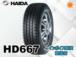 □ 新品 ハイダ HAIDA HD667 165/65R13 77T