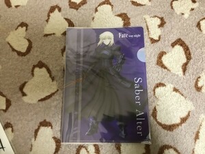 B035クリアファイル　FGO Fate/stay night　Heaven's Feel 第三章　ポップコーンコンボ購入特典　セイバーオルタ