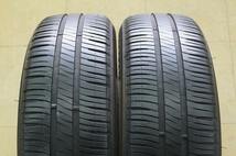 送料無料【中古】185/65R15 ミシュラン エナジーセイバー4 22年 2本 スペア 応急_画像1