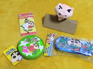 クレヨンしんちゃん グッズ4点セット 中古品*メガネケース コインケース ぬいぐるみ キーホルダー ぶりぶりざえもん アクション仮面 シロ