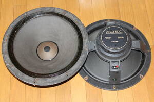 ◆ALTEC　４１６－８B　アルテック ランシング　アルニコウーハー　２個ペア◆