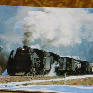 絵はがき 蒸気機関車 早春の中山平（C58型）の画像1