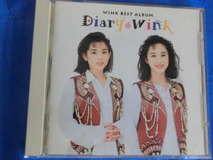 CD WINK BEST ALBUM　【Diary Wink】ウインクベストアルバム 　人気タレント本人歌唱