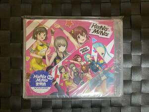 【新品未開封】CHUNITHM SUN PLUS オリジナルグッズキャンペーン Live Blue-ray & Aime カード BD チュウニズム HaNaMiNa定例会