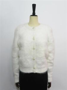 62687 CHANEL | Chanel CCg Ritter mo hair cardigan 