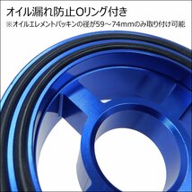 サンドイッチ型 オイルブロック 1/8NPT M20×P1.5 青 油圧 油温 アタッチメント センター ボルト2種類 センサー3個取付/16п_画像4