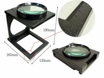 リネンテスター ルーペ 拡大鏡【B】目盛付 修理 作業 検査に 大型 折りたたみ式 両手が使えて便利/20п_画像2