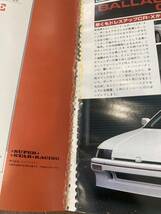 1983年　ファインドレスアップカー AUTOSPORT別冊　旧車 ae86 トレノ レビン　crx gx ジャパン マーク2 クレスタ　jdm ssr ハイソカー_画像5