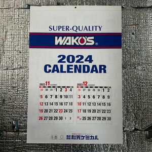 ワコーズ　WAKO’S　カレンダー　2024年　和光 ケミカル　非売品　No.1426