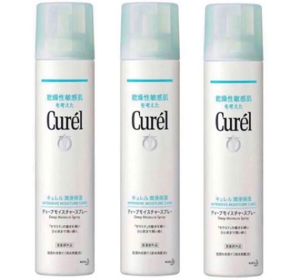 化粧水 Curel(キュレル) ディープモイスチャースプレー 250g×3個
