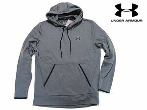 新品▼アンダーアーマー　高機能 プルオーバーパーカー　グレー×ブラックパイピング　ロゴマーク　裏起毛(M) UNDER ARMOUR