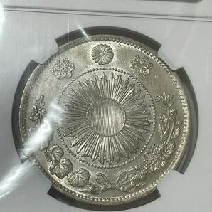 一円〜スタートNGC鑑定済み 本物保証 大日本 明治三年(1870年) 一圓NGC鑑定AU58 銀貨 貿易銀 朝日銀貨 旧1円銀貨の画像7