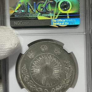 一円〜スタートNGC鑑定済み 本物保証 大日本 明治三年(1870年) 一圓NGC鑑定AU58 銀貨 貿易銀 朝日銀貨 旧1円銀貨の画像9