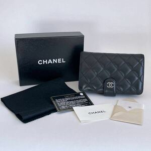 CHANEL シャネル マトラッセ ラムスキン コンパクト財布 黒 折財布