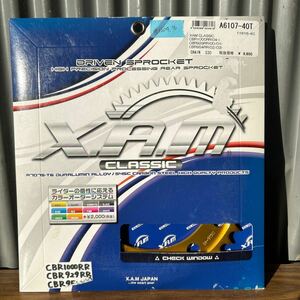 CBR1000RR 04 CBR929RR CBR954RR XAM製　クラッシック　アルミリアスプロケット　新品　530-40T(#1204.3)