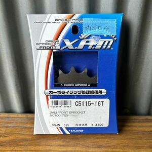 NC700/750 XAM製　フロントスプロケット　新品　525-16T(#1205.4)